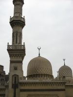 Bas de la mosquée