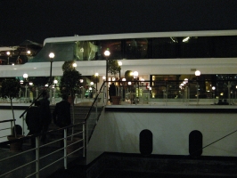 Bateau-croisière du Grand Hyatt