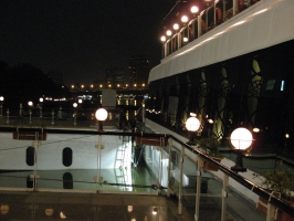 Bateau-croisière du Grand Hyatt