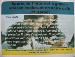 Une affiche supposée en français