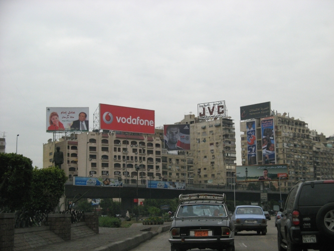  Zidane dans les pubs du Caire 