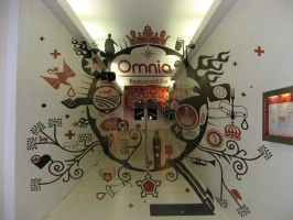Entrée de l'Omnia à Lille (trompe-l'oeil)